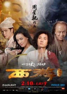 凉森玲梦无码破坏版